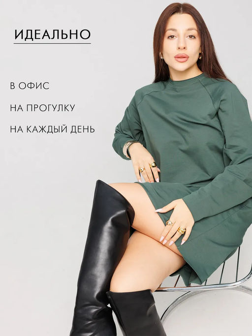 Женское платье с рукавом реглан из футера 2-х нитки Lingeamo хаки ВП-11 (53)  фото 15