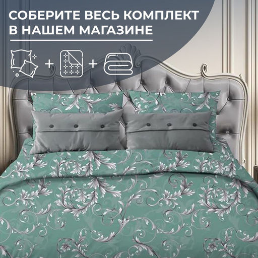 1518 - Ивановотекстиль фото 2