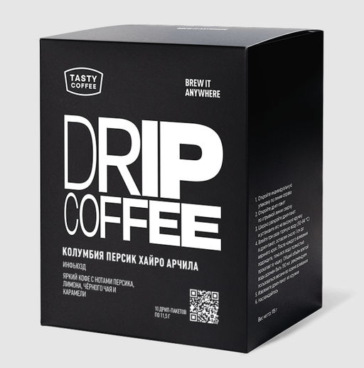 Дрип-пакеты Колумбия Персик Хайро Арчила - Tasty coffee фото 4