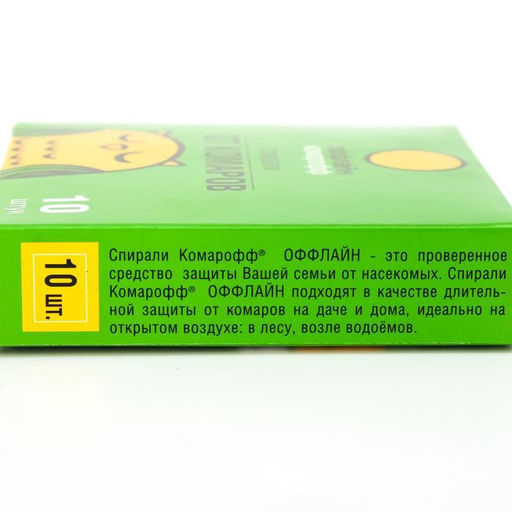 Цена за 2 шт. Спирали от комаров "Комарофф", 10 шт