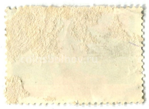 Марка Строительство БАМА Завершено 1964 год