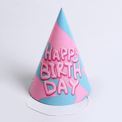 Колпак бумажный Happy Birthday, (набор 6 шт.)