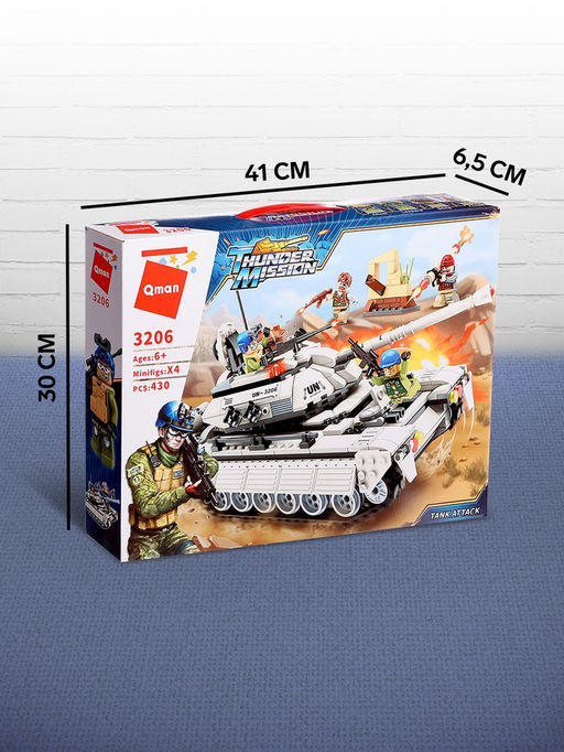Конструктор Миротворцы Qman «Боевой танк», 4 минифигуры, 430 деталей
