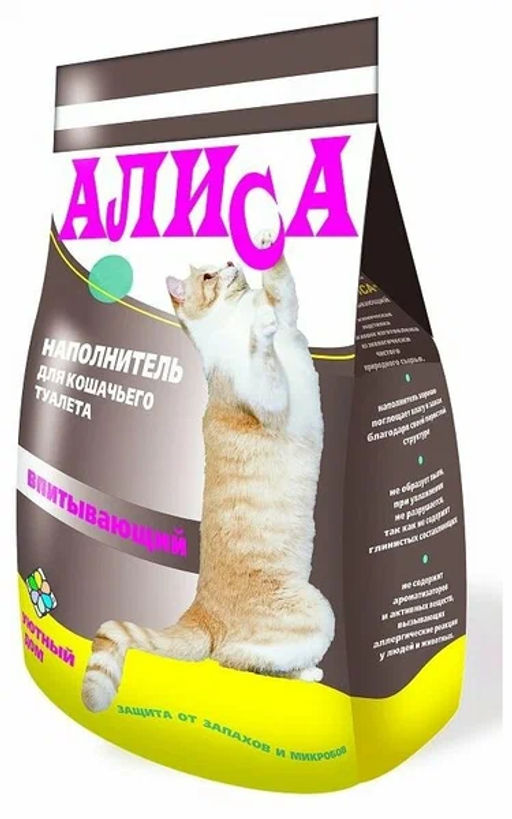 Наполнитель д/кошачьих туалетов АЛИСА "Впитывающий" 4,6л