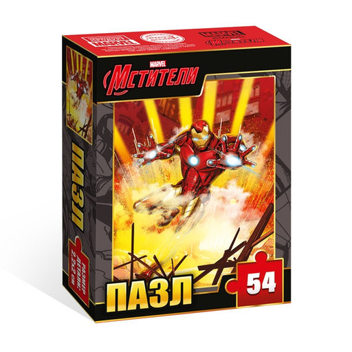 Цена за 3 шт. Пазлы «Железный человек», 54 детали, Мстители