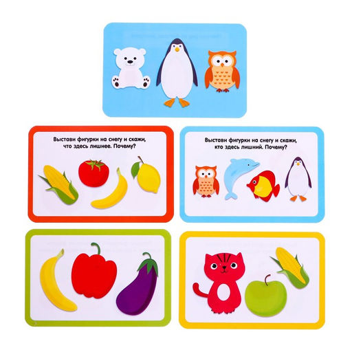 Развивающий набор со снегом Тактильное лото, в пакете - Iq-zabiaka фото 5
