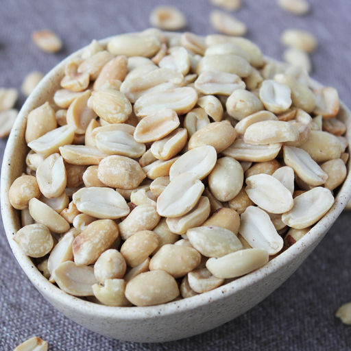 Арахис жареный соленый - Royalharvest фото 3