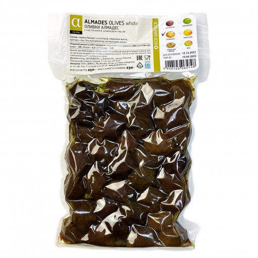 А-серия. Оливки АЛМАДЕС с косточкой, Греция, вакуум, 250г - Evros фото 2