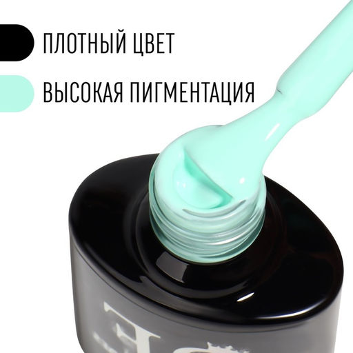 Гель лак для ногтей, CLASSIC COLORS, 3-х фазный, 8мл, LED/UV, цвет мятный (26) - Queen fair фото 2
