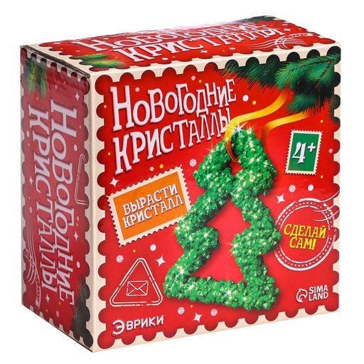 Набор для выращивания кристаллов Новогодняя елка - Эврики фото 13