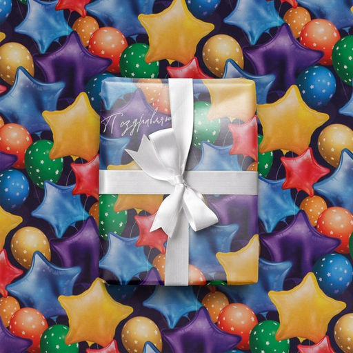 Цена за 10 шт. Бумага упаковочная глянцевая «Воздушные шары», 70 х 100 см