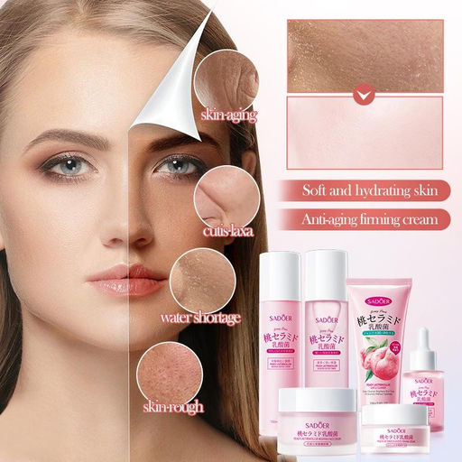 SADOER Подарочный набор косметики с экстрактом персика и лактобактериями 6 в 1  фото 7