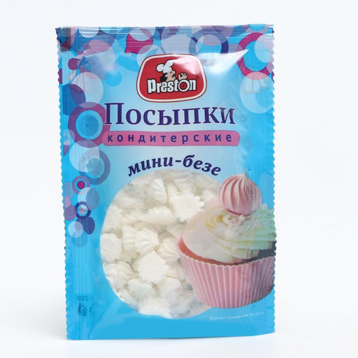 Цена за 4 шт. Посыпки кондитерские декор. Мини-безе белые, 25 г
