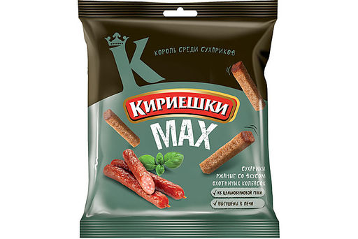Цена за 5 шт.Кириешки, сухарики со вкусом охотничьих колбасок, 40 г