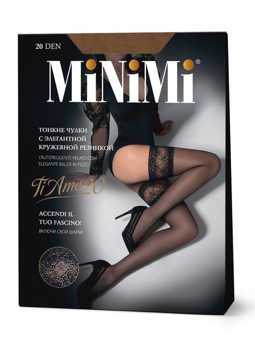 Autoreg.TI AMO 20 (60/1)(чулки на шир. резинке) - daino