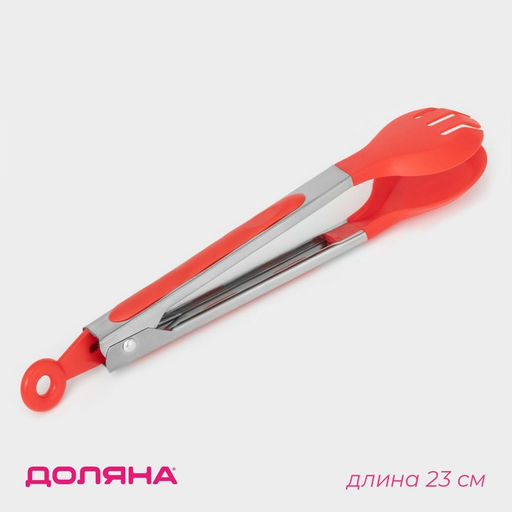 Щипцы для салата Доляна Палитра, 23 см, цвет МИКС  фото 7