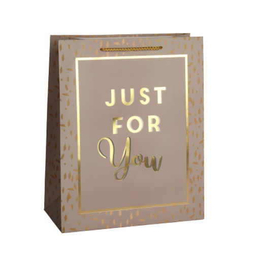 Цена за 12 шт. Пакет подарочный 26x32x12см / 5162L /уп 12/384/ - ГалеонТрейд фото 2