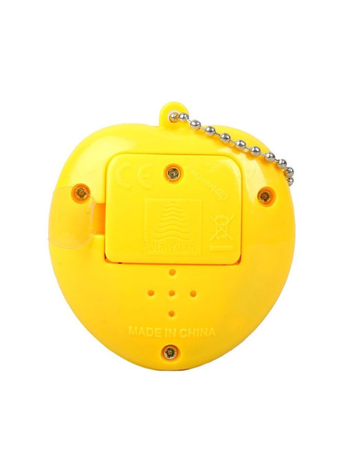 Электронная игра «Захвачу твоё сердечко», МИКС