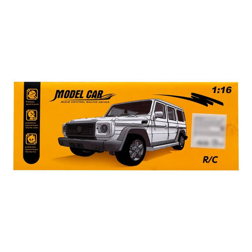 Машинка на пульте управления «Внедорожник», радиоуправление, на батарейках, цвет красный