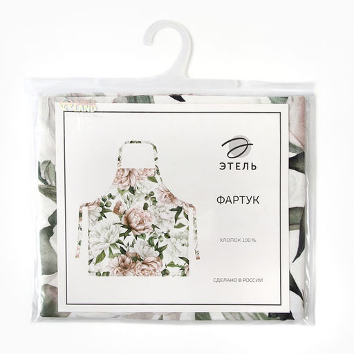 Фартук «Этель. Пионы», 60×70 см, 100% хлопок, саржа 190 г/м²