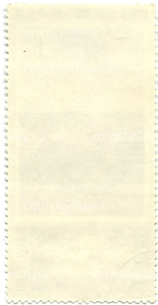 Марка А.Г.Венецианов На жатве.Лето 1820-е годы