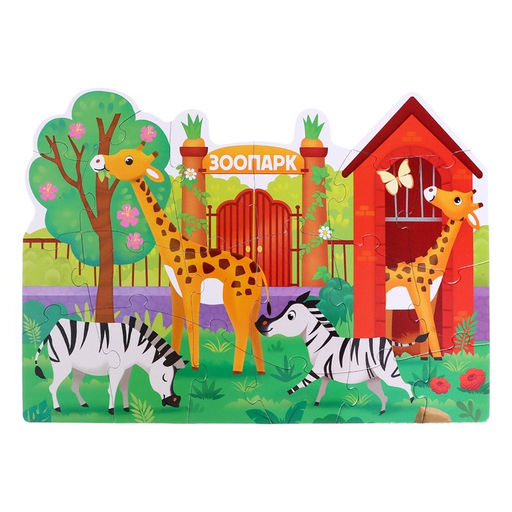 Фигурные пазлы 4 в 1 Животные, 9, 12, 15, 20 элементов - Puzzle time фото 3