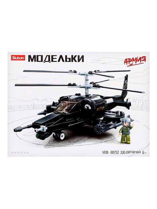 Конструктор Модельки «Вертолёт», 330 деталей