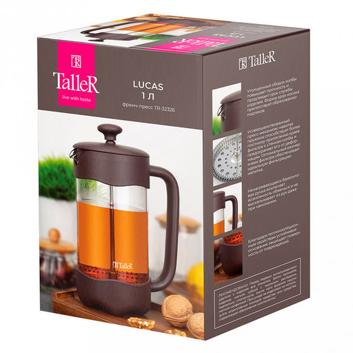 Френч-пресс пластмассовый корпус "Lucas" 1л, колба из боросиликатного стекла s2мм, пресс-фильтр из нержавеющей стали s0,3мм, дополнительный фильтр (сеточка) от чаинок, цветная коробка, "TalleR" (Китай)