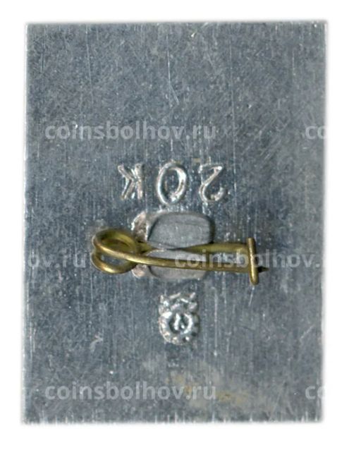 Значок Печенга