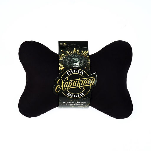 Подушка автомобильная Характер, 19?28 см