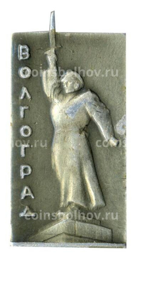 Значок Волгоград
