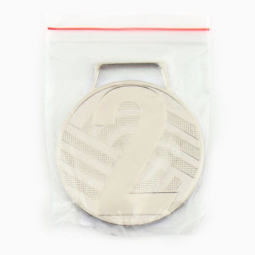 Медаль призовая 004, d=5 см «2 место», серебряная, без ленты