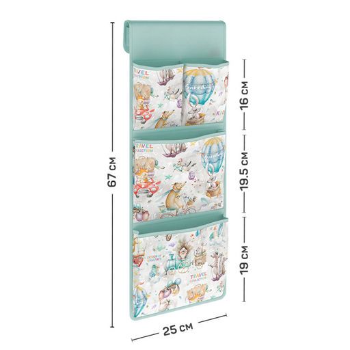 VAL LPY-S4 Кармашек подвесной в детский сад, 4 отделения, 76*25 см, жёлт., ЛЮБИМЧИКИ, шт - Valiant фото 7