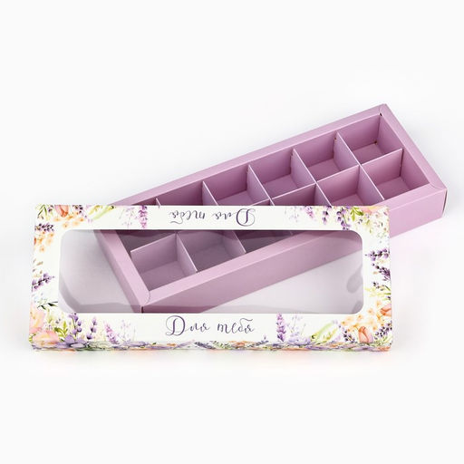 Цена за 5 шт. Коробка складная под 12 конфет «Для тебя», 3.8×10.5×26.5 см