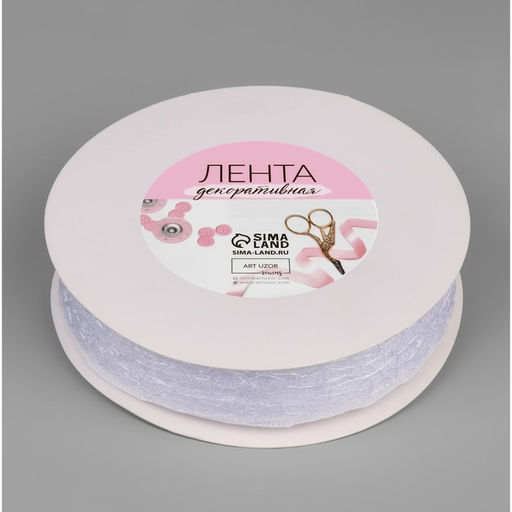 Лента декоративная Паутинка, 25 мм, 23 1 м, цвет белый №7 - Арт узор фото 2