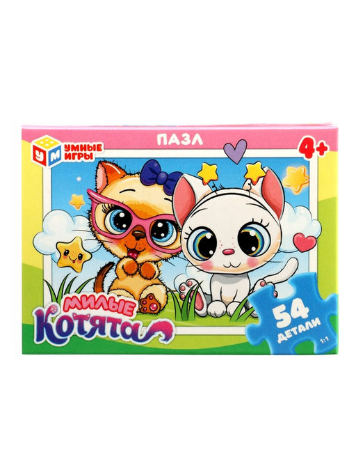 Цена за 6 шт. Пазл «Милые котята», 17.5×13 см, 54 детали