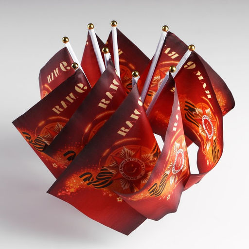 Цена за 12 шт. Флаг «9 мая», 14×21 см, шток 30 см, полиэфирный шёлк