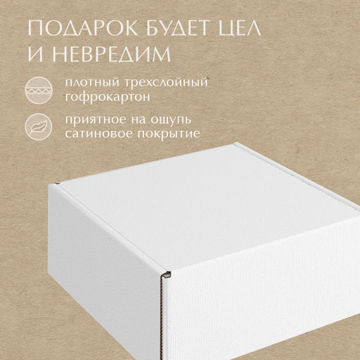 VAL CG-BC-GBk Подарочные коробки - 3шт.: 13*10*4,5, 23*14*7,5, 26*26,5*10см. сер. CLASSIC GREY , шт - Valiant фото 4