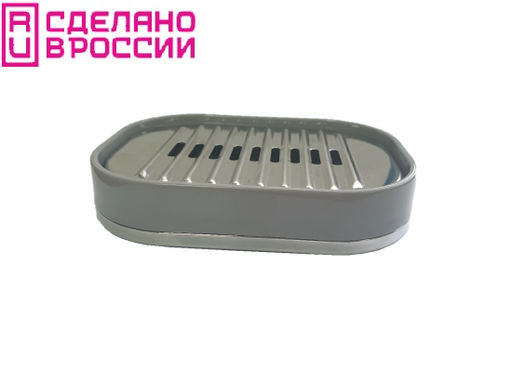 LENOX (серый) Мыльница овальная (пластик)
