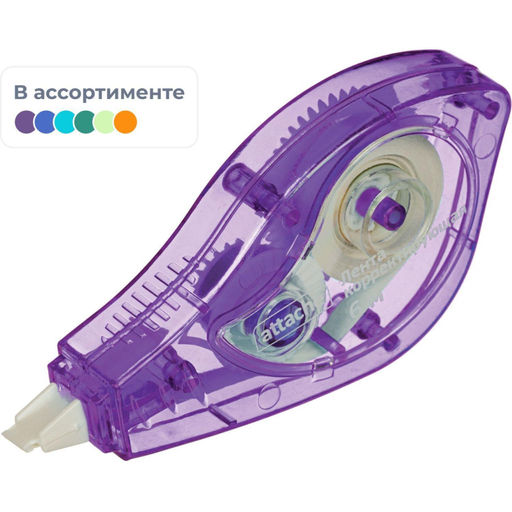Корректирующая лента Attache 5ммх6м, цвет корпуса в ассортименте