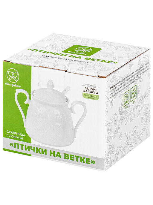 Сахарница 350 мл 14,5*10*11,5 см Птички на ветке, с ложкой - Elan gallery фото 7