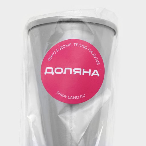 Джиггер Доляна «Металлик», 30/60 мл, нержавеющая сталь