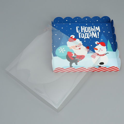 Цена за 5 шт. Коробка для кондитерских изделий с пластиковой крышкой «С Новым годом!», 21×21×3 см