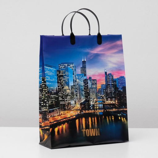 Цена за 10 шт. Пакет «Сумерки», мягкий пластик, 30×40 см, 150 мкм