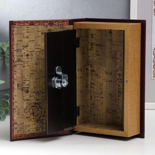 Шкатулка книга-сейф «История становления российского государства», дерево, искусственная кожа, 21×13×5 см