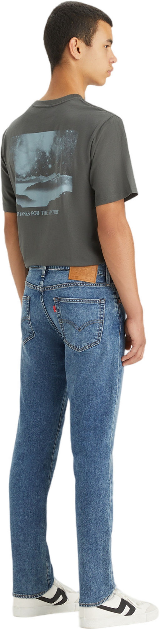 Джинсы мужские