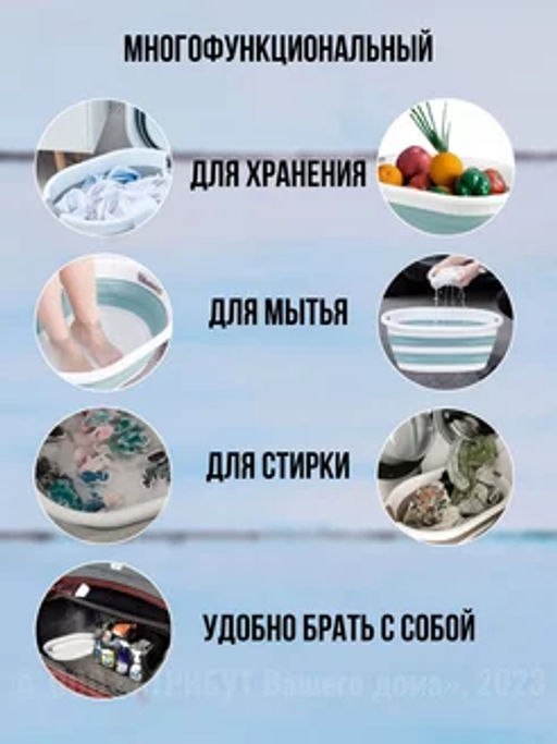 Корзина для белья MAGIC серая 25л 54.5x39x24см складная - Hobby Life фото 5