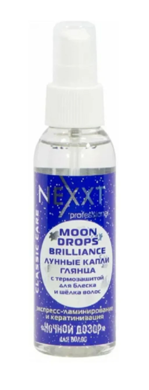 NEXXT ЛУННЫЕ КАПЛИ-БЛЕСК "НОЧНОЙ ДОЗОР" 100 мл/20