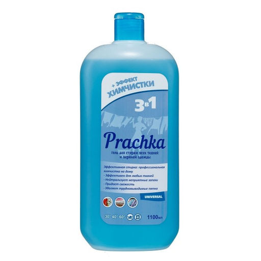 "Prachka Universal" гель для стирки (1100мл)