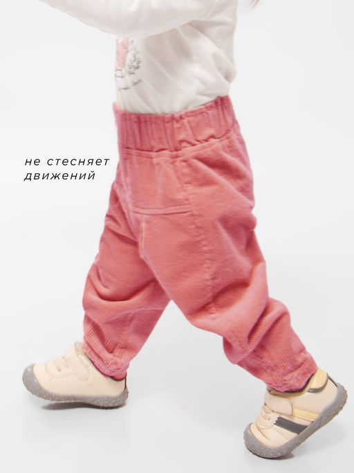Брюки для девочки Rong Rong